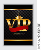 Abstract Luxury VIP Members Only Invitation Background Vector Illustration EPS10. Abstract Luxury VIP Members Only Invitation Background Vector Il. Стоковая иллюстрация, агентство Ingram Publishing / Фотобанк Лори