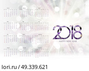 Calendar 2018. Week starts from Sunday. Vector Illustration EPS10. Calendar 2018. Week starts from Sunday. Vector Illustration. Стоковая иллюстрация, агентство Ingram Publishing / Фотобанк Лори