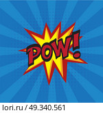 Pow. Comic book explosion. Стоковая иллюстрация, агентство Ingram Publishing / Фотобанк Лори