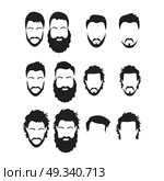 Hipster Vector Set, hair and beards,vector illustration set. Стоковая иллюстрация, агентство Ingram Publishing / Фотобанк Лори