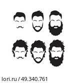 Hipster Vector Set, hair and beards,vector illustration set. Стоковая иллюстрация, агентство Ingram Publishing / Фотобанк Лори