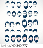 Hipster Vector Set, hair and beards,vector illustration set. Стоковая иллюстрация, агентство Ingram Publishing / Фотобанк Лори