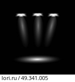 Vector searchlight. Black scene. Стоковая иллюстрация, агентство Ingram Publishing / Фотобанк Лори