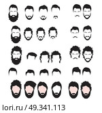Hipster Vector Set, hair and beards,vector illustration set. Стоковая иллюстрация, агентство Ingram Publishing / Фотобанк Лори