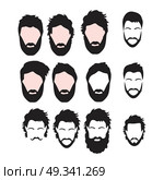 Hipster Vector Set, hair and beards,vector illustration set. Стоковая иллюстрация, агентство Ingram Publishing / Фотобанк Лори