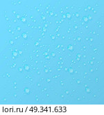 water drops on blue background. Стоковая иллюстрация, агентство Ingram Publishing / Фотобанк Лори