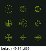 Sniper sight, symbol. Crosshair, target set of icons. Стоковая иллюстрация, агентство Ingram Publishing / Фотобанк Лори