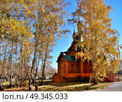 Chapel in Achair monastery, Omsk region, Siberia, Russia (2012 год). Стоковое фото, фотограф Александр Карпенко / Фотобанк Лори