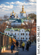 View of Kiev Pechersk Lavra, the orthodox monastery included in the UNESCO world heritage list. Ukraine. Стоковое фото, агентство Ingram Publishing / Фотобанк Лори
