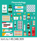 Pharmacology Best Quality Vector Illustration. Pharmacology best quality representing icons of pills, ointments and inhalers, syringes and syrups vector illustration isolated on green. Стоковая иллюстрация, агентство Ingram Publishing / Фотобанк Лори