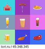 Set of Images Oktoberfest Vector Illustration. Set of images concerning oktoberfest vector illustration including a red tent, sausage on fork, glass of bright and dark beer, meat and ham. Стоковая иллюстрация, агентство Ingram Publishing / Фотобанк Лори