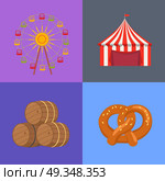 Four Picture Set Beerfest Vector Illustration. Four picture set representing beerfest oktoberfest vector illustration demonstrating attractions, tent, barrels and german bakery. Стоковая иллюстрация, агентство Ingram Publishing / Фотобанк Лори
