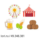 Five Icons at Oktoberfest Vector Illustration. Five icons representing oktoberfest such as attraction and circus, beer and barrels, hop and wheat vector Illustration isolated on white background. Стоковая иллюстрация, агентство Ingram Publishing / Фотобанк Лори