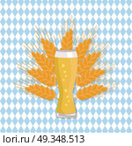 Weizen Glass of Beer Isolated on White Background. Weizen glass of beer vector illustration on checkered backdrop with ears of wheat. Glassware of light alcohol drink with bubbles, symbol of Oktoberfest. Стоковая иллюстрация, агентство Ingram Publishing / Фотобанк Лори