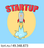 Startup Big Image in Circle Vector Illustration. Startup big image of launched rocket with window and flames, smoke represented in circle vector illustration isolated on blue background. Стоковая иллюстрация, агентство Ingram Publishing / Фотобанк Лори