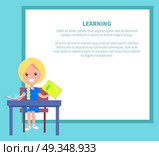 Learning Banner with Blonde Girl with Textbook. Learning banner with blonde girl with textbooks at school. Vector illustration of begginer on 1st of September, back to school concept. Стоковая иллюстрация, агентство Ingram Publishing / Фотобанк Лори
