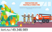 Poster of Firefighters Fighting Forest Fire. Poster with inscription depicting firefighters. Vector illustration of brave firemen trying to extinguish forest fire with water using hose. Стоковая иллюстрация, агентство Ingram Publishing / Фотобанк Лори