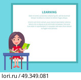 Vector Illustration Begginer on 1st of September. Vector illustration of begginer on 1st of September, back to school concept. Learning banner with brunette girl with textbook at school. Стоковая иллюстрация, агентство Ingram Publishing / Фотобанк Лори