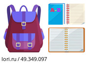 Backpack for Kids with ABC Open Copybook Vector. Rucksack unisex in purple and blue colors with big pocket and metal fasteners and open ABC copybook vector illustration isolated on white. Стоковая иллюстрация, агентство Ingram Publishing / Фотобанк Лори
