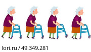 Set of Grandmother Characters Moving on Walkers. Set of grandmother characters moving on walkers vector colorful illustrations isolated on white. Aged woman impairment invalid, retired person. Стоковая иллюстрация, агентство Ingram Publishing / Фотобанк Лори