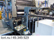 Printer ink machine rotary printing. Printer ink machine rotary printing factory. Стоковое фото, агентство Ingram Publishing / Фотобанк Лори