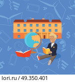 School Modern Building for Pupils with a Boy. School modern building for pupils isolated on abstract background. Young boy sits in front of school and reads book. High secondary elementary level. Part of series of lifelong learning. Vector. Стоковая иллюстрация, агентство Ingram Publishing / Фотобанк Лори