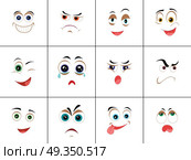 Set of Smileys with Expression of Emotions. Set of smileys with expression of emotions. Funny emoticons expressing anger, happiness, sadness, joy, surprise, wonder, amazement. Different mood states collection isolated on white. Vector. Стоковая иллюстрация, агентство Ingram Publishing / Фотобанк Лори