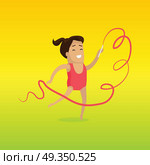 Gymnast vector in flat design. Smiling woman character in red gymnastics leotards dancing with ribbon. Sport  competition. Illustration for moving activity, games and hobby concepts. Gymnast with Ribbon Vector in Flat Design. Gymnast with Ribbon Vector in Flat Design. Стоковая иллюстрация, агентство Ingram Publishing / Фотобанк Лори