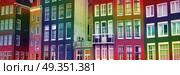 multicolored rainbow houses. Traditional old buildings in Amsterdam, the Netherlands. multicolored rainbow houses. Стоковое фото, агентство Ingram Publishing / Фотобанк Лори