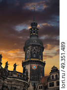 Dresden in Germany. architecture of the reconstructed old city.. Dresden in Germany. . Стоковое фото, агентство Ingram Publishing / Фотобанк Лори