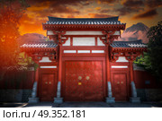 Shaolin is a Buddhist monastery in central China. Located on Songshan Mountain. Shaolin is a Buddhist monastery in central China. Стоковое фото, агентство Ingram Publishing / Фотобанк Лори
