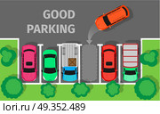 Good Parking Top View. City parking vector web banner. Flat style. Shortage parking spaces. Large number of cars in a crowded parking. Urban infrastructure and car boom. Good parking. Стоковая иллюстрация, агентство Ingram Publishing / Фотобанк Лори