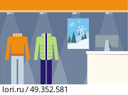 Clothes Shop Showcase Concept Vector Illustration.. Clothes shop showcase concept vector. Flat design. Seasonal change in store range illustration. Pants, sweater, down jacket on mannequins in shop floor. Picture for flayers, visual ad, web design. Стоковая иллюстрация, агентство Ingram Publishing / Фотобанк Лори