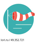 Meteorology Windsock Inflated by Wind. Vector. Meteorology windsock inflated by wind. Red and white windsock indicate the direction and strength of the wind. Conical textile tube. Used at airports, alongside highways at windy locations. Vector. Стоковая иллюстрация, агентство Ingram Publishing / Фотобанк Лори