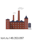Industry Manufactory Building Isolated on White.. Industry manufactory building icon. Factory producing oil and gas, metals and rubber, energy and power. Nuclear manufacturing station making smoke and air pollution. Destroying nature. Vector. Стоковая иллюстрация, агентство Ingram Publishing / Фотобанк Лори