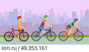 Bikers on bicycles vector. Flat design. Summer fun. Cycle race. Peoples in sportswear riding on bicycle. Moving activity and healthy life. Sport competition. Isolated on white background. Bikers on Bicycles Vector in Flat Design. Bikers on Bicycles Vector in Flat Design. Стоковая иллюстрация, агентство Ingram Publishing / Фотобанк Лори