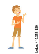 Sanguine Temperament Type People. Vector. Human temperament. Sanguine temperament type people. Medicine health human, system emotion, individuality mental energy, theory science, happy and cheerful, scientific illustration. Vector. Стоковая иллюстрация, агентство Ingram Publishing / Фотобанк Лори