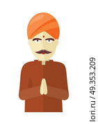 Indian Man Isolated on White Background.. Indian man isolated on white background. Indian sadhu with crossed hands in colorful turban and robes. Hindu sadhu monk meditating. Man from India in national yoga suit. Vector illustration. Стоковая иллюстрация, агентство Ingram Publishing / Фотобанк Лори