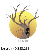 Vector tree. Oak Isolated on White. Vector. Vector tree. Oak isolated on white. Oak is a tree or shrub in the genus Quercus of the beech family, Fagaceae. Oak with hollow. Oakley. Part of series of different trees. Vector illustration. Стоковая иллюстрация, агентство Ingram Publishing / Фотобанк Лори