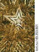 Golden christmas star . Стоковое фото, агентство Ingram Publishing / Фотобанк Лори