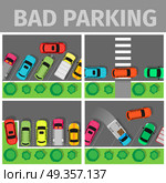 Bad Parking Set. Car Parked in Inappropriate Way. Bad parking set. Car parked in inappropriate way on lawn pavement, sidewalk, Driver annoying everyone. Parking zone conceptual web banner. Rude disrespectful i driver in parking lot or car park. Vector. Стоковая иллюстрация, агентство Ingram Publishing / Фотобанк Лори