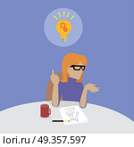 Woman Sitting Thinking About Solution of Problem.. Woman sitting on chair and thinking about the solution of the problem. She has got an idea. Endless work seven days a week. Working moments. Part of series of work at the office. Vector illustration. Стоковая иллюстрация, агентство Ingram Publishing / Фотобанк Лори