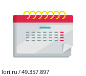 Calendar App Icon in Flat Design. Web Organizer. Calendar icon isolated on white. Calendar app icon in flat style design. Calendar icon page, monthly calendar, date and time, web organizer application, button organize today. Vector illustration. Стоковая иллюстрация, агентство Ingram Publishing / Фотобанк Лори