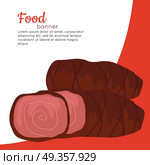 Food Banner. Grilled Delicious Meat. Junk Food. Food banner. Grilled delicious meat. Junk unhealthy food. Consumption of high calories nourishment food. Food that leads to overweight. Part of series of promotion healthy diet and good fit. Vector. Стоковая иллюстрация, агентство Ingram Publishing / Фотобанк Лори
