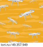 Flying Drones Seamless Pattern Vector Illustration. Flying drones seamless pattern vector. Flat design. Drones with four propellers and mounted camera maneuvering in the sky. Modern technology. For wrapping paper, printing on fabric, web pages design. Стоковая иллюстрация, агентство Ingram Publishing / Фотобанк Лори