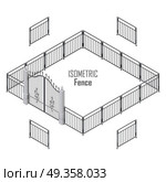 Isometric Fence in Dark Colors Isolated on White.. Isometric fence in dark colors isolated on white. Iron gate opens and closes from the middle. Fence with columns. Metal gates, wrought iron, lattice gates and fences for yard. Flat style. Vector. Стоковая иллюстрация, агентство Ingram Publishing / Фотобанк Лори