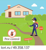 Pest control concept vector in flat design. Man in uniform with face mask spray pesticides from sprayer  near house. Chemical treatment against ants, termites, cockroaches, fleas, agricultural pests.. Pest Control Concept Vector In Flat Style Design. Pest Control Concept Vector In Flat Style Design. Стоковая иллюстрация, агентство Ingram Publishing / Фотобанк Лори