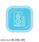 Computer Speakers Web Button. PC Loudspeakers.. Computer speakers web button isolated on white. PC loudspeakers. Modern stereo system. Acoustic device. Dynamics sign symbol. Amplifier accessories. Dolby surround element. Vector illustration. Стоковая иллюстрация, агентство Ingram Publishing / Фотобанк Лори