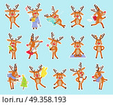 Set of funny deers vector. Flat style. Cute sleeping, hurry, crying, chanting, meditating, loving, angry, playing the guitar, resting cheerful confused celebrating Christmas deer cartoon  . Set of Funny Cute Deers in Different Situations . Set of Funny Cute Deers in Different Situations . Стоковая иллюстрация, агентство Ingram Publishing / Фотобанк Лори