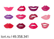 Set of Lips with Expression Emotions. Set of lips with expression of emotions. Funny emoticons expressing anger, happiness, sadness, joy, surprise, wonder, amazement. Different mood states collection isolated on white. Vector. Стоковое фото, агентство Ingram Publishing / Фотобанк Лори